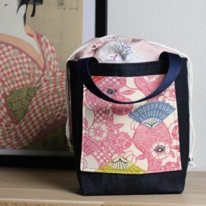 Mini Cabas Coton & Soie upcyclée