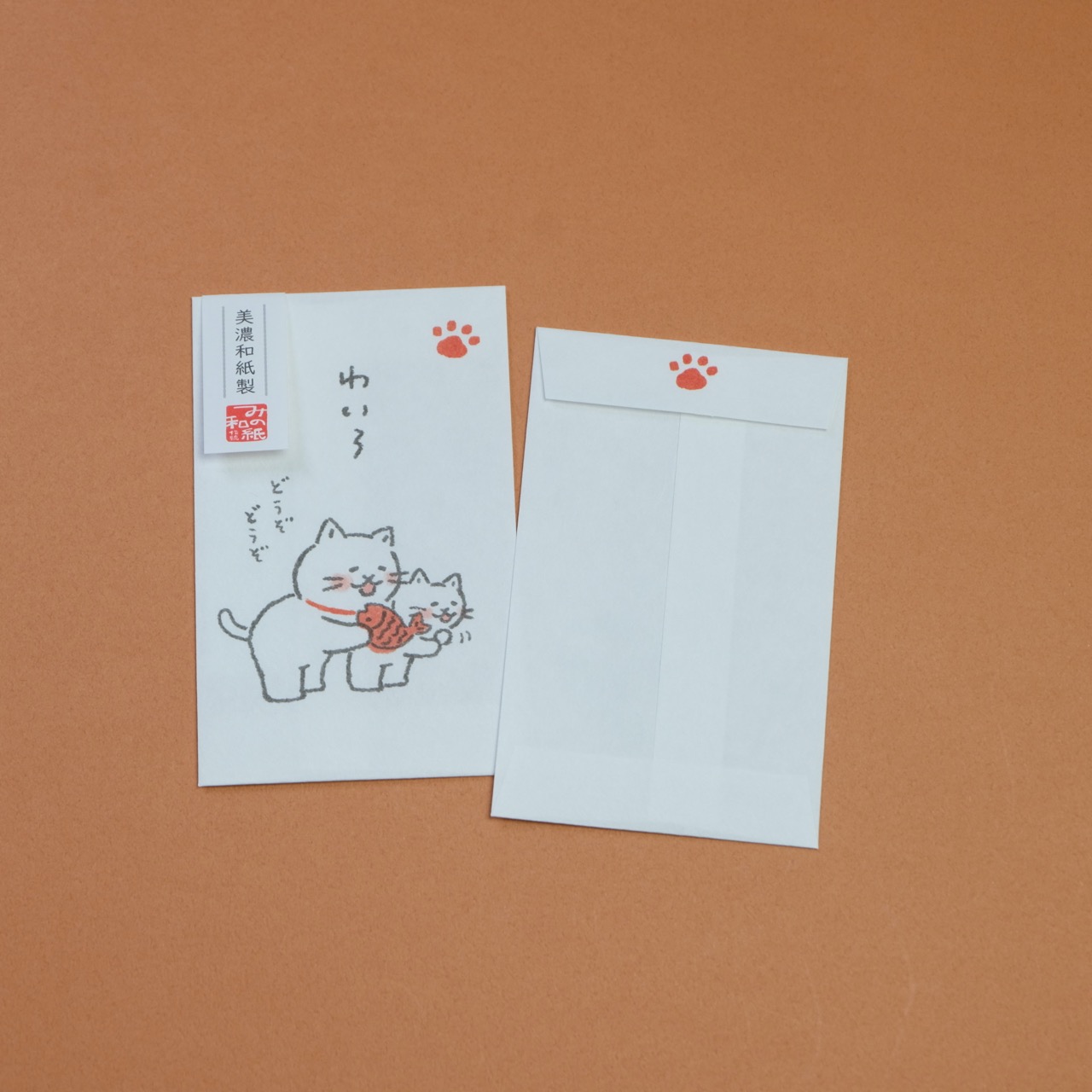 Petites enveloppes « Pochi bukuro »x 2 – Couture4Cameleon