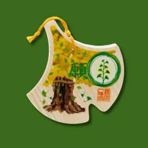 Ema Gingko du temple Kotoku-in 高徳院