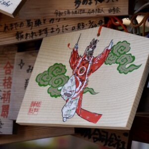 Grande Ema – Matsudo-Jinja Shrine