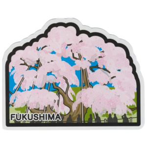 Gotochi Sakura – carte postale régionale Fukushima.