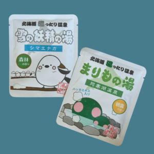 Lot de 2 sels de bain d’Hokkaido