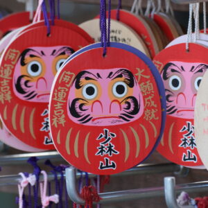 Ema Daruma rouge - Shorinzan Daruma-ji Temple Gunma