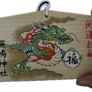 EMA dragon - Kabushima Shrine Aomori