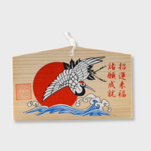 Ema Tsuru du sanctuaire Jōgū Shrine 常宮神社