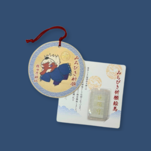 Set Ema ronde et Omamori Sanctuaire Hie - Tokyo