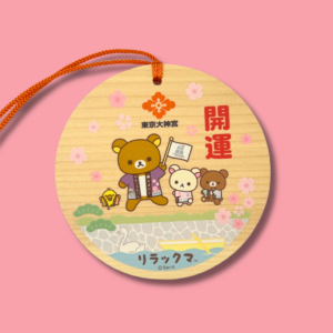 EMA Rilakkuma du sanctuaire Daijingu, Tokyo.