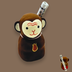 Omikuji signe astrologique "Singe"