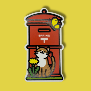 Gotochi printemps chat - édition limitée