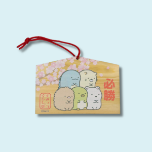 Ema "Sumikko Gurashi"