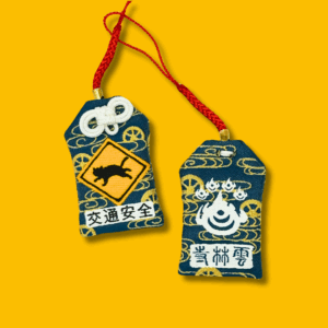 Omamori Chat