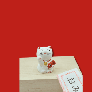 Mini Omikuji Chat - Unrinji