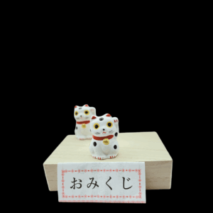 Mini Omikuji Chat – Unrinji