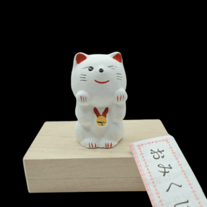 Omikuji Chat – Unrinji