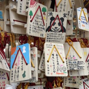 Ema Geta - Koenji - Tokyo