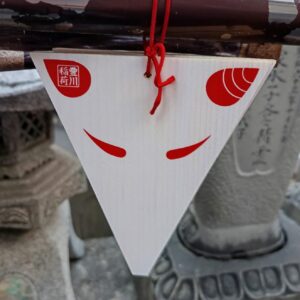Ema triangle Inari - Sapporo
