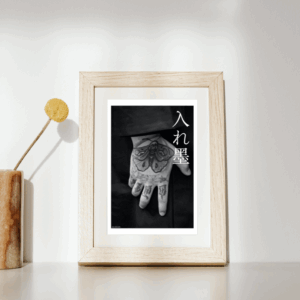 Photo A5 - Hand