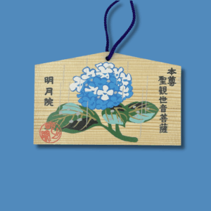Ema Hortensia du sanctuaire Meigetsu-in, Kamakura