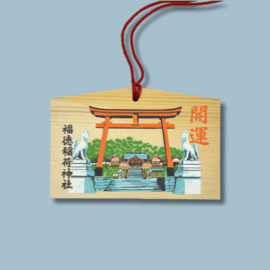 Ema du sanctuaire Fukutoku Inari, Yamaguchi.