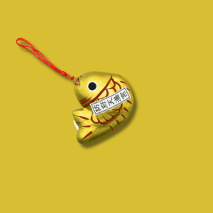 Omikuji Vivaneau doré.