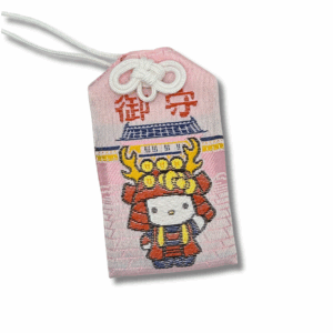 Omamori Samurai du sanctuaire Sanada, Ueda