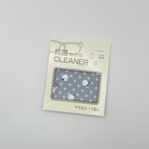 Chiffon de nettoyage antibactérien pour lunettes/Motif Shimaenaga BLEU