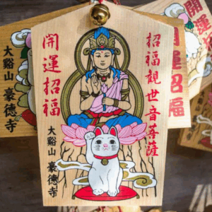 Ema Maneki Neko du temple Gotokuji - Tokyo