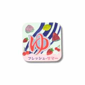 STICKER «SUMMER» by Stéphanie Crohin