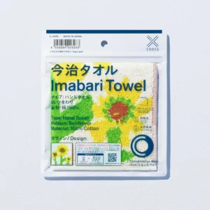 Imabari Serviette Mouchoir Tournesol
