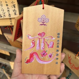 Ema Dragon rose