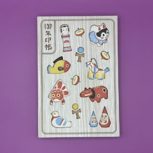 Le carnet Cru-cial "jouets traditionnels"
