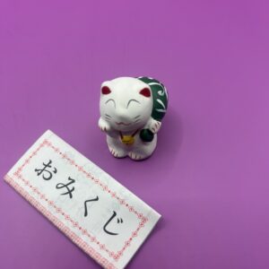 Mini Omikuji Chat - Unrinji
