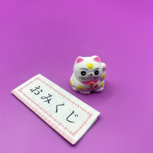 Mini Omikuji Chat - Unrinji