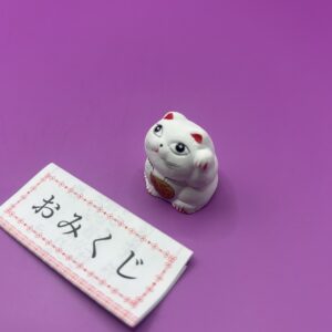 Mini Omikuji Chat - Unrinji