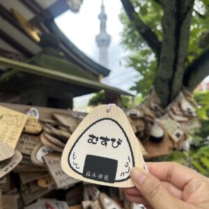Ema Onigiri
