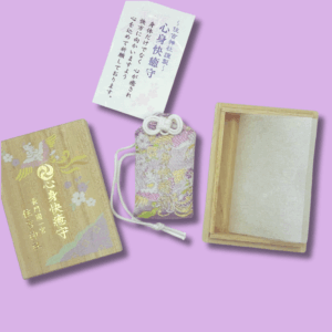 Omamori du sanctuaire Sumiyoshi-taisha 住吉大社