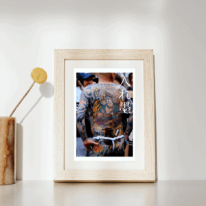 Photo format A5 “Kannon Sama”