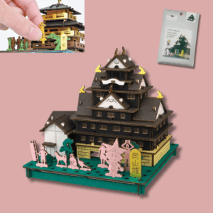 Château d'Okayama Pusu Pusu - 3D