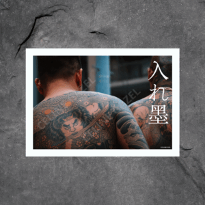 Photo format A5 “Zhang Shun”