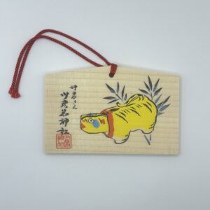Ema Tigre - Osaka
