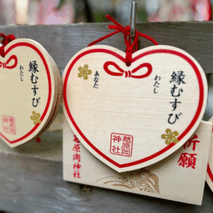 EMA  du sanctuaire Hasedera - Kamakura