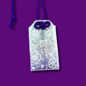 Omamori dentelles blanches