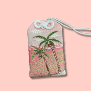 Omamori du sanctuaire Aoshima - Miyazaki