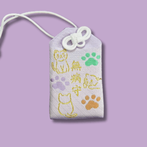 Omamori Chat - Miyazaki