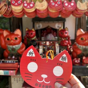 EMA chat rouge - Miyazaki