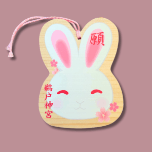 EMA Lapin du sanctuaire Udo-jingū - Miyazaki