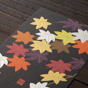 Set de 3 Cartes Postales assorties en papier washi.