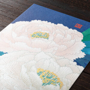 Set de 3 Cartes Postales assorties Fleurs en papier washi.