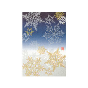 Set de 2 Cartes Postales Flocons en papier washi.