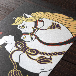 Set de 2 Cartes Postales assorties en papier washi - Année du cheval 2026